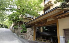 Miyajima Hotel Makoto